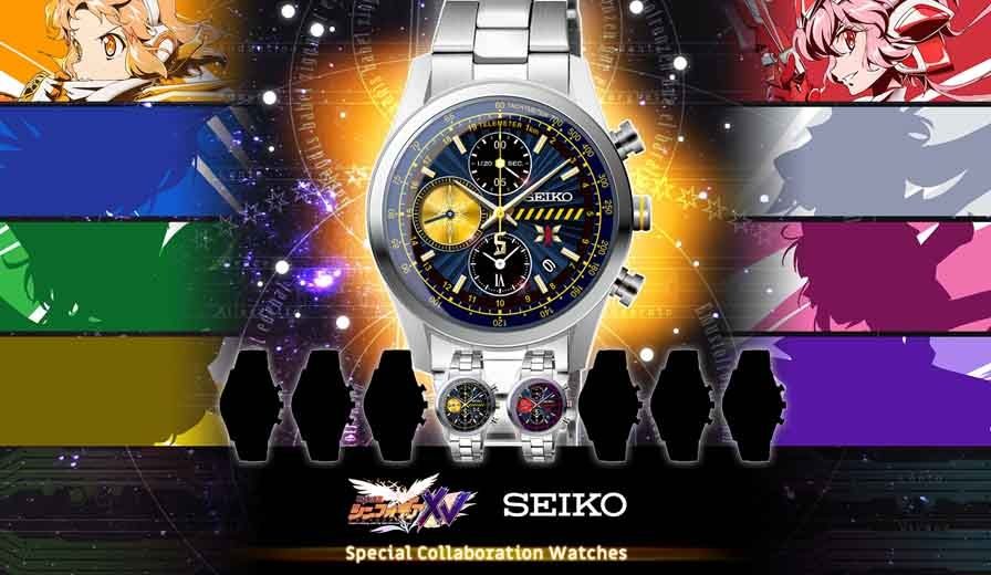 News セイコーオリジナルウオッチ 腕時計