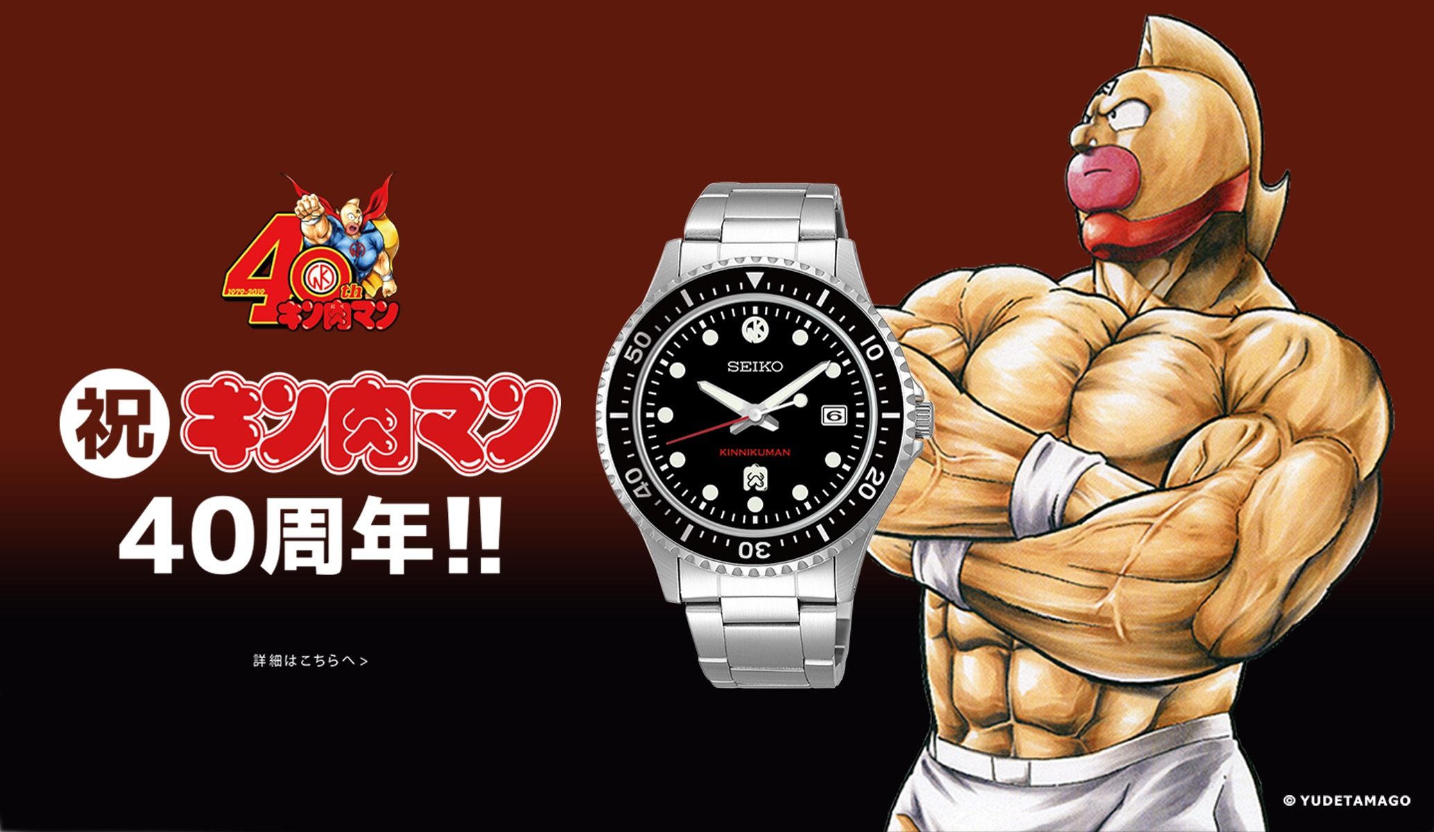 2700円 人気の春夏 腕時計 SEIKO